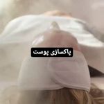 سالن زیبایی مانلی