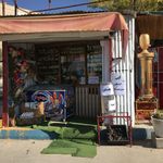 دکه مطبوعات زمستان