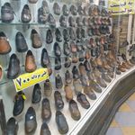 کیف و کفش چرمینه