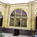 خانه ارشادی