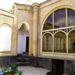 خانه ارشادی