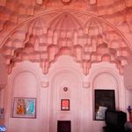 خانه ارشادی