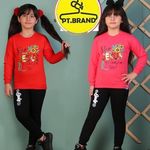 پخش پوشاک زنانه و بچگانه پی تی