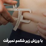 دکتر امیر فیضی