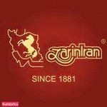 چینی زرین ایران