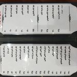 رستوران غذای ایرانی پینار