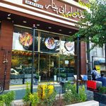 رستوران غذای ایرانی پینار