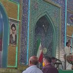 مصلی نماز جمعه خمینی شهر
