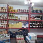 شرکت تعاونی مصرف محلی کوشکک