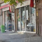 سوپر مهدی