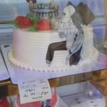 شیرینی سرای نگین