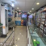 داروخانه نهال