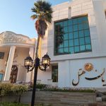هتل رویان قائم