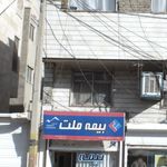 بیمه آسیا