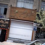 خشکشویی افشین