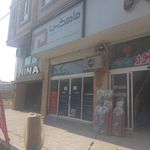 تیپاکس چهاردانگه