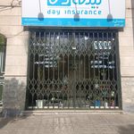 نمایندگی بیمه آسیا شاهرود کد 24463