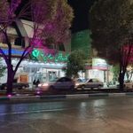 بانک قرض الحسنه مهر ایران شعبه کوچه بیوک