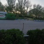 پارک