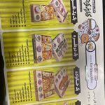 کاریز کوچیکه پونک