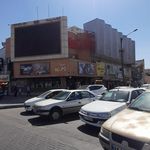 سینما آفریقا