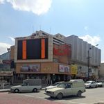 سینما آفریقا