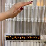 ساخت محصولات رزینی