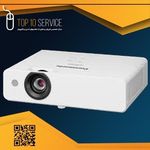 تاپ تن سرویس  تجهیزات اداری آموزشی