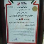 آذرقاپی ( تولید کننده درب و پنجره دوجداره)