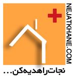 مرکزپخش تخصصی تجهیزات نجات نجاتخانه
