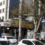 تهیه غذای جوان