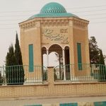 مقبره سلیمان صباحی