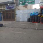 حسینیه باب الحوائج (ع)