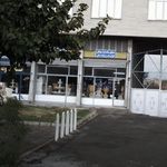 صنایع سنگ فرد موجان