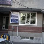 مطب یگانه کیان
