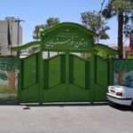دبستان خورسندیان یک پسرانه