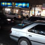 کفش ملی ۱۰۲۵
