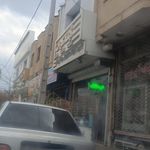 درمانگاه شبانه روزی عطا