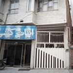 خدمات حفاظتی دربان نوین