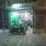 تعمیرگاه موتور سیکلت