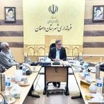 فرمانداری دامغان