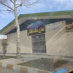 دهیاری دهکده طالقانی