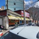 فروشگاه اتکا