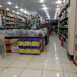 لوازم خانگی مارک