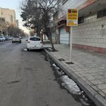 ایستگاه اتوبوس تقاطع گاز و مسلم