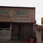 جوشکاری و درب و پنجره سازی زیبا کنار