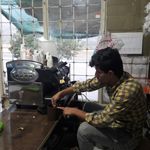 کافی شاپ تیه کال