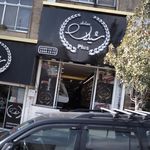 غذای آماده و پروتئینی شیلان