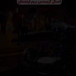 اژانس مسافرتی برزان پرواز