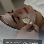 آکادمی پاکسازی و فیشال cip فریماه دلدار